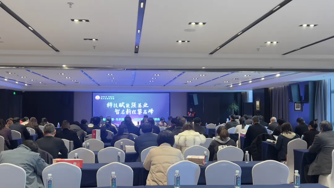 “科技賦能強基業(yè)，智啟新程攀高峰”河北金卷年度總結(jié)及新學(xué)年簽約答謝會圓滿舉辦